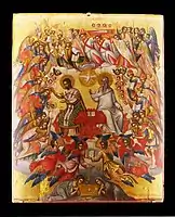 Holy Liturgy, an Orthodox composition, though showing Western stylistic and iconographic influence, for example in depicting God the Father