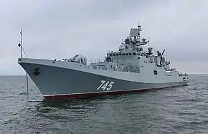 Admiral Grigorovich (Admiral Grigorovich class)