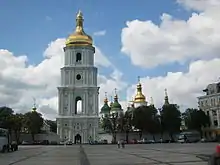 Bell Tower of Saint Sophia Cathedral