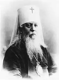 St. Agafangel (Preobrazhensky), Metropolitan of Yaroslavl.