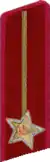 петлица ГБ 1936