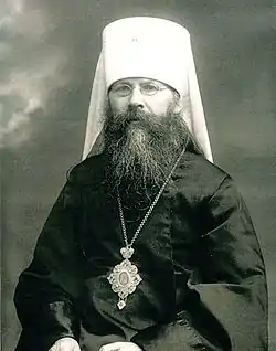 New Hieromartyr Benjamin of Petrograd.