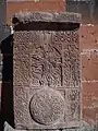 Khachkar near Surp Katoghike church