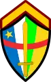 Sergent(Central African Ground Forces)