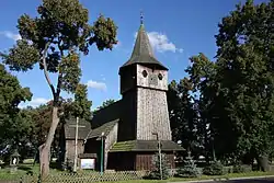 Church of the Nativity of the Virgin Mary