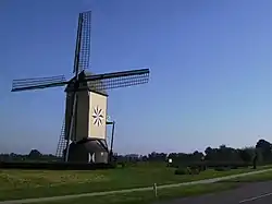 Wind mill  De Hamse molen