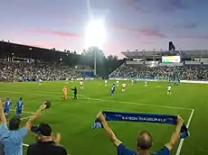 Home match against New York Red Bulls in 2012