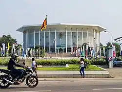 Bandaranaike Memorial International Conference Hall in Colombo