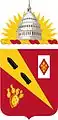 260th Regiment(formerly 260th Coast Artillery Regiment)"Ferio, tego" (I Strike, I Defend)