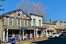 Center Street buildings