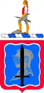 368th Military Intelligence Battalion"Vanguard of the Pacific"