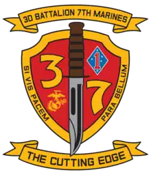 3rd Battalion, 7th Marines modern insignia, current 2018-present.