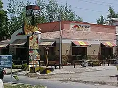 Pizza Hut outlet in Karachi