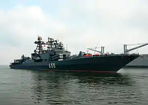 Admiral Chabanenko (Udaloy II class)