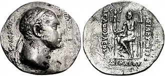 Bactrian coinage in the name of Pantaleon (190-180 BCE)