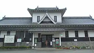 Aso-Shimodajo-Fureai-Onsen Station