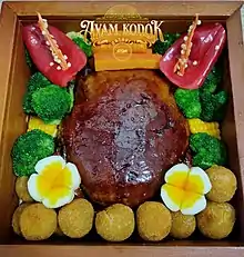 Ayam Kodok Batavia