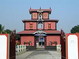 Ayyappan temple