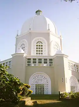 A white domed building