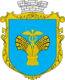 Coat of arms of Balta hromada