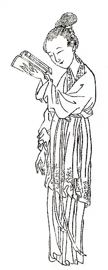 Ban Zhao, courtesy name Huiban, was the first known female Chinese historian.