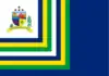 Flag of Poço Redondo