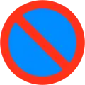 No parking