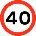 Speed limit