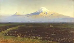 Ararat