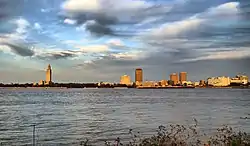 Downtown Baton Rouge