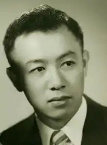 Bell M. Shimada