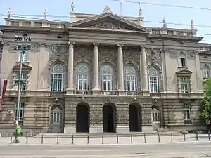 Building of the Technical Faculty