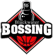 Blackwater Bossing logo