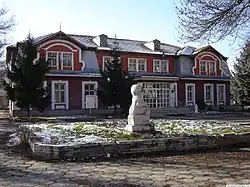 Chitalishte (local cultural centre)