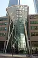 1992 Brookfield Place, Bay Street entrance. Toronto, Ontario.