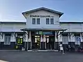 The departure entrance of Cianjur station