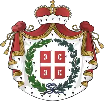 Coat of arms of the Principality of Serbia