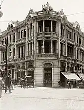 Casa Lebre, São Paulo