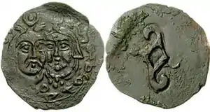 Hephthalite coin of the Principality of Chaghaniyan, with crowned King and Queen, in Byzantine fashion, circa 550-650 CE. Legend in Sogdian.