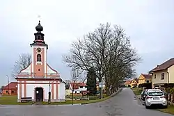 Chapel of the Virgin Mary