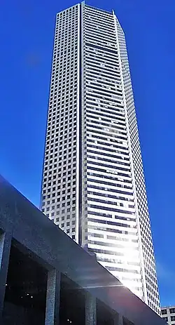 JPMorgan Chase TowerHouston, Texas