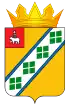 Coat of arms of Chastinsky District