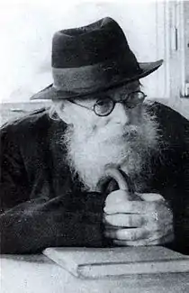 Rabbi Avrohom Yeshaya Karelitz (1878-1953) (The Chazon Ish)