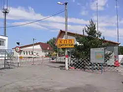 Entrance to the Chernobyl Exclusion Zone at Checkpoint "Dityatki"