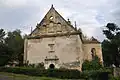 Ruins of the Dominican Church