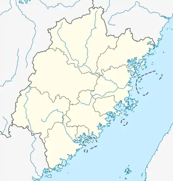 Shuimen Township is located in Fujian