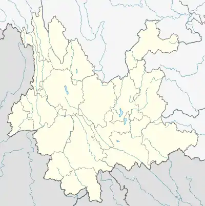 Mangshi is located in Yunnan