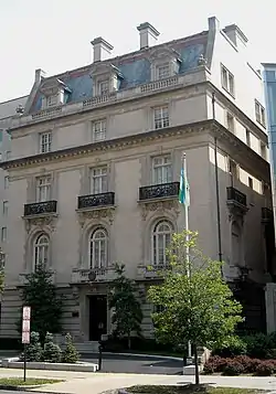 Clarence Moore House Embassy of Uzbekistan, Washington, D.C.