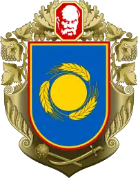 Cherkasy Oblast