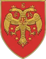 Coat of arms of Zeta